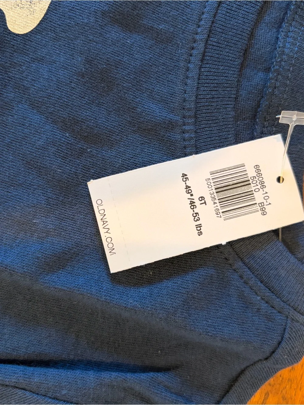 Old Navy Boys Blue Jeans (Navy)